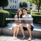 疫情高校夫妻(疫情大学生情侣)