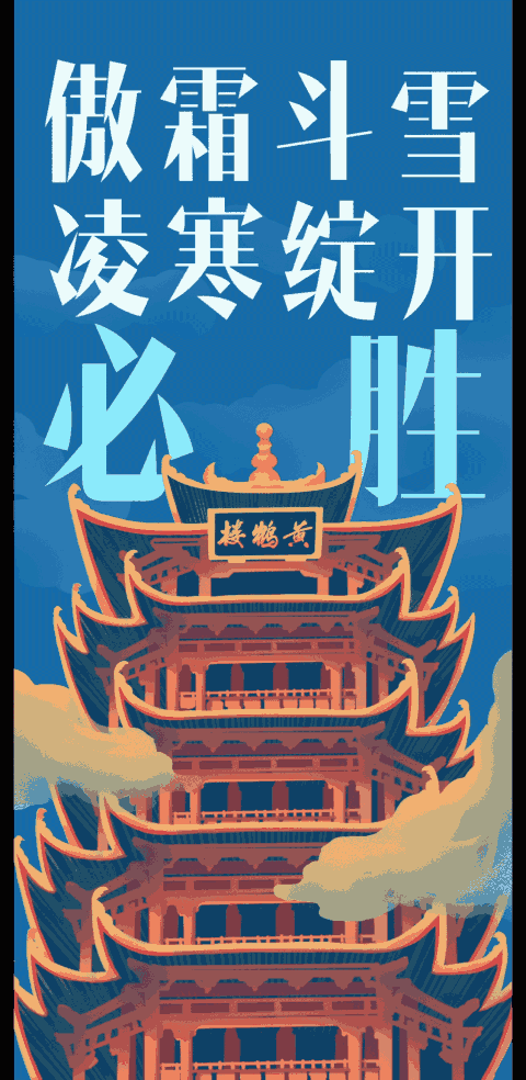 疫情大动态(疫情详细动态)-第1张图片